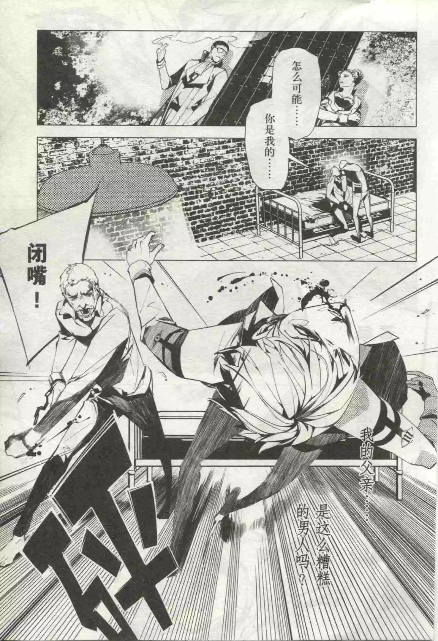 第18期