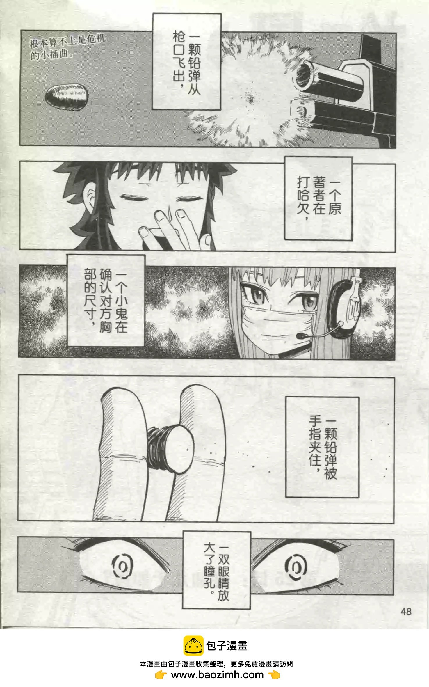 第18期