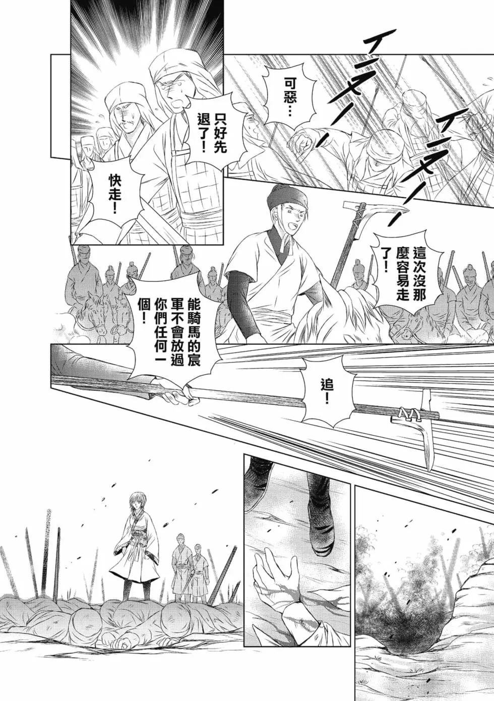 第06卷
