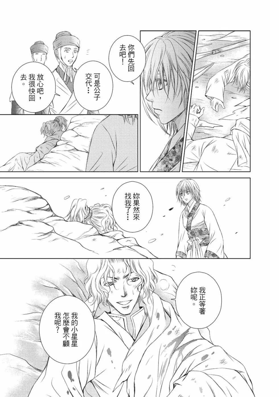 第06卷