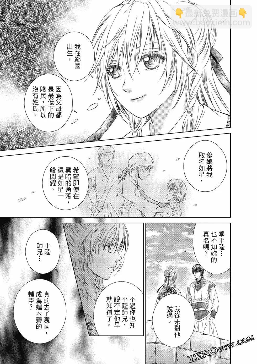 第06卷