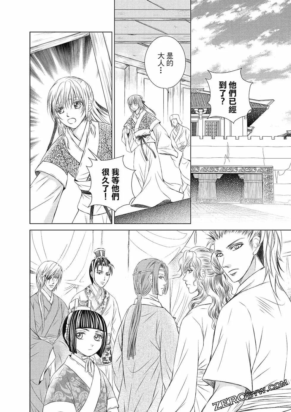 第06卷