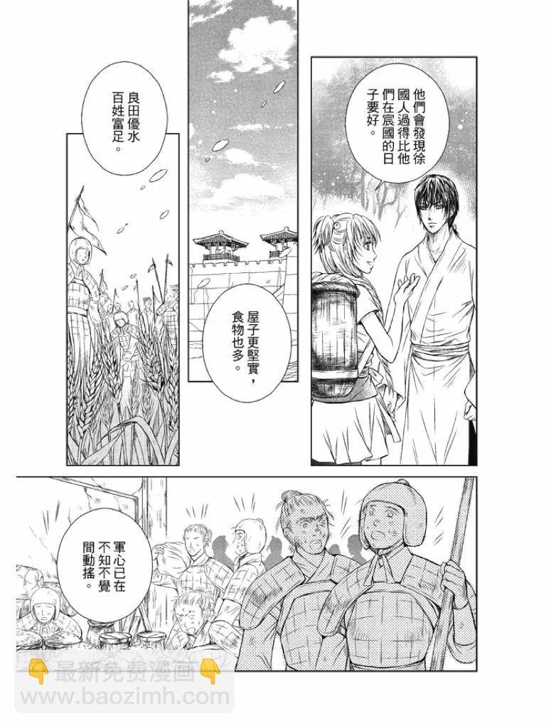 第01话