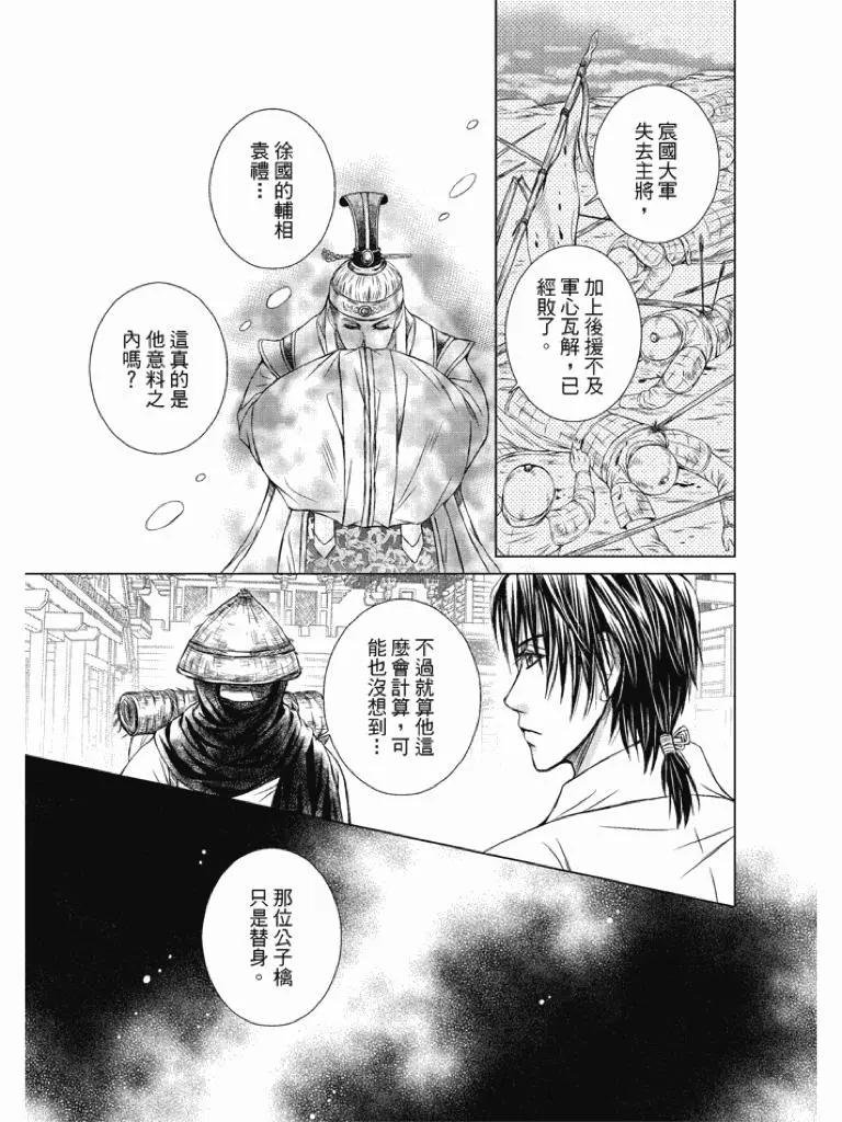 第01话