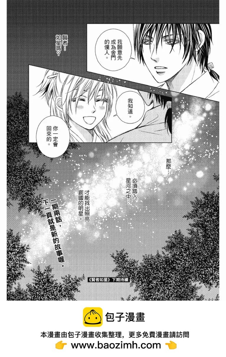 第01话