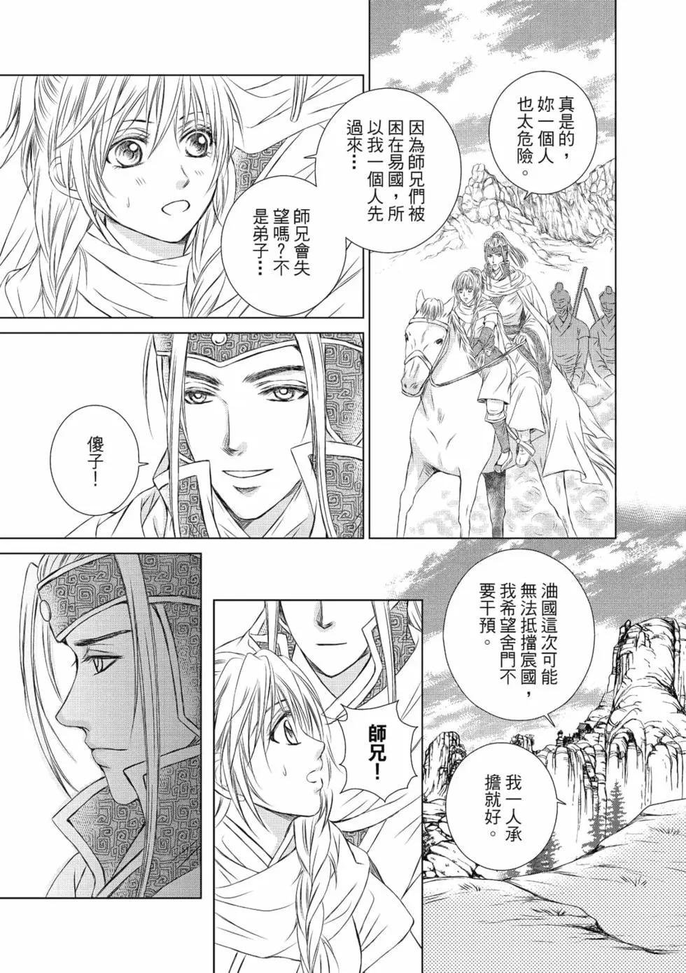 第05卷