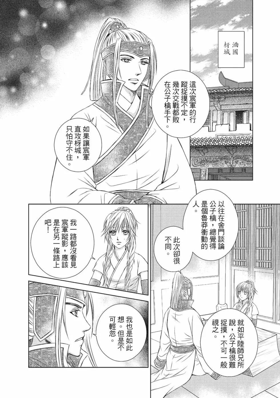 第05卷