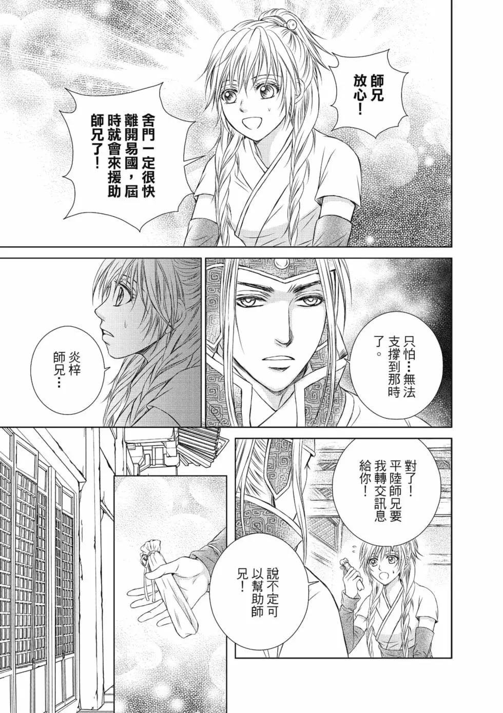 第05卷