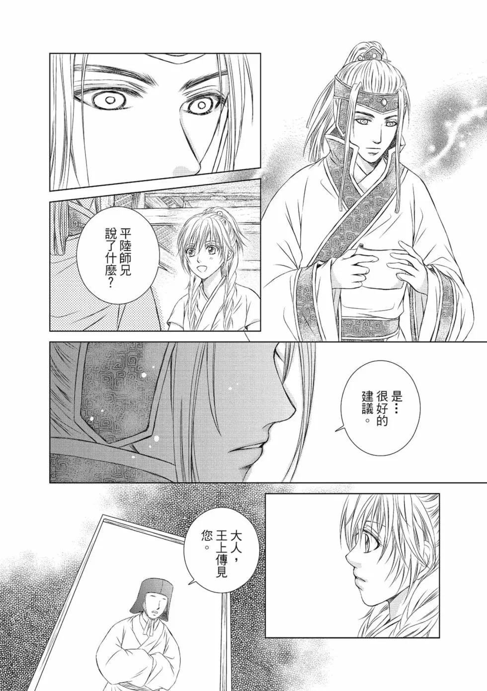 第05卷