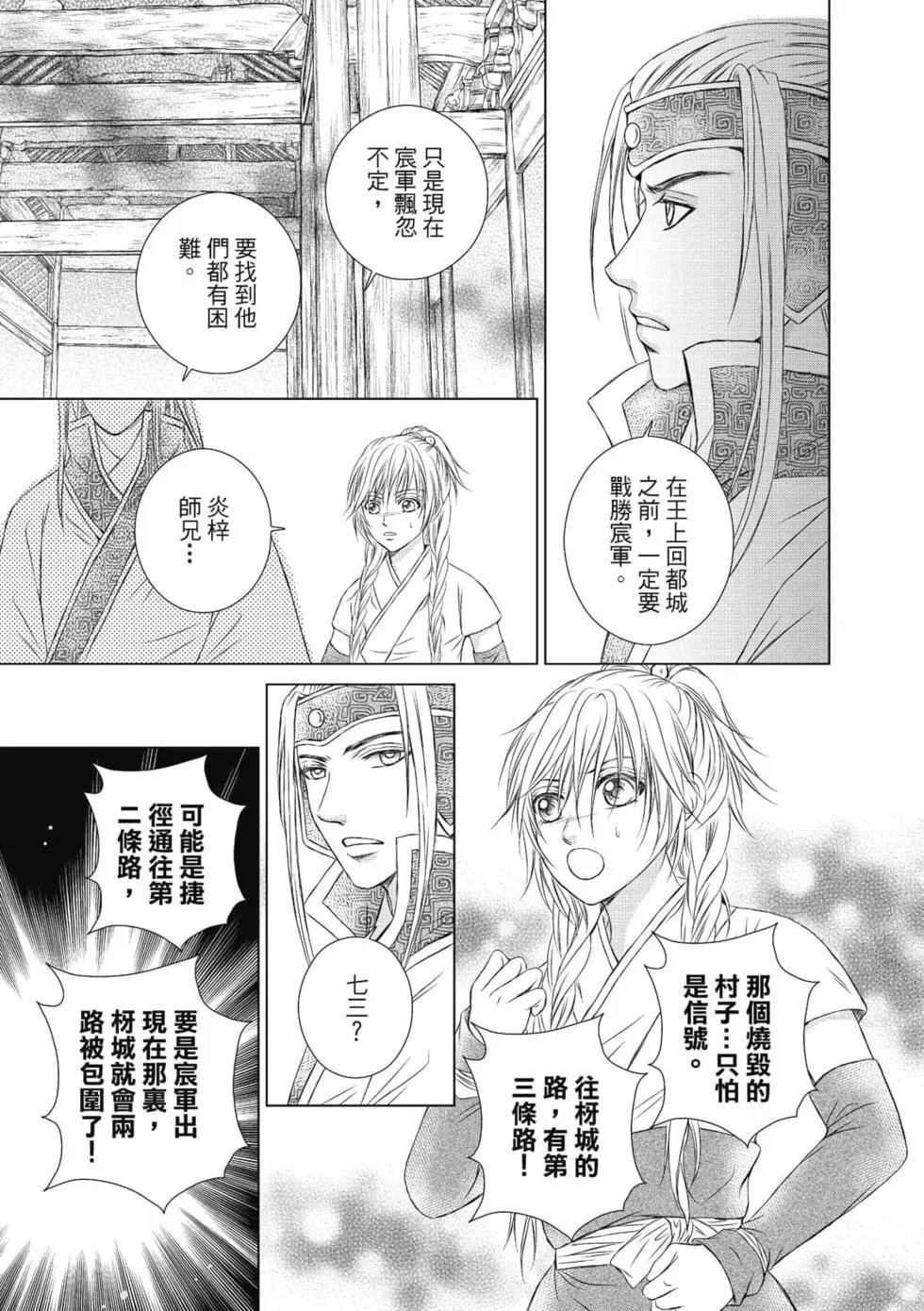 第05卷