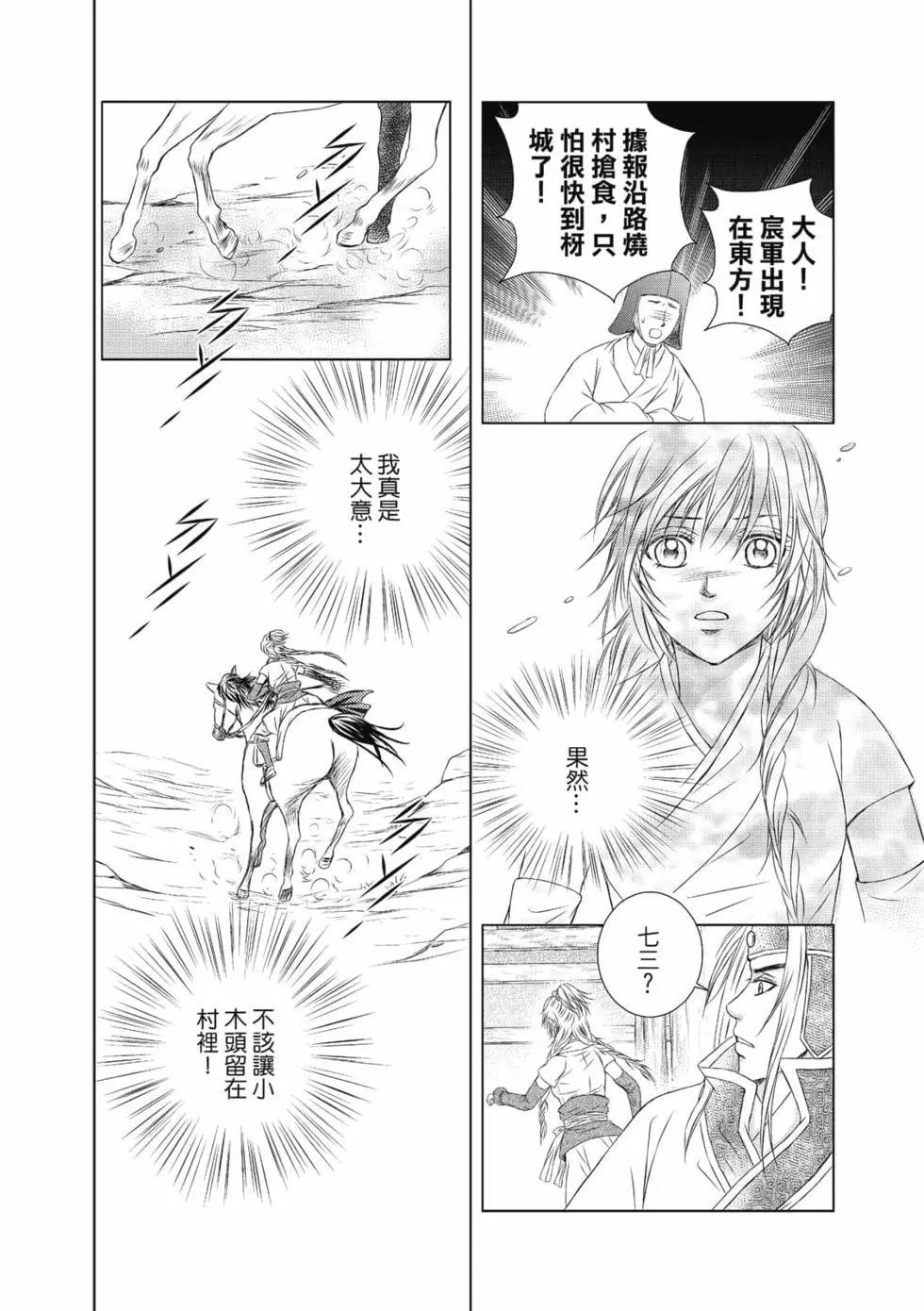 第05卷
