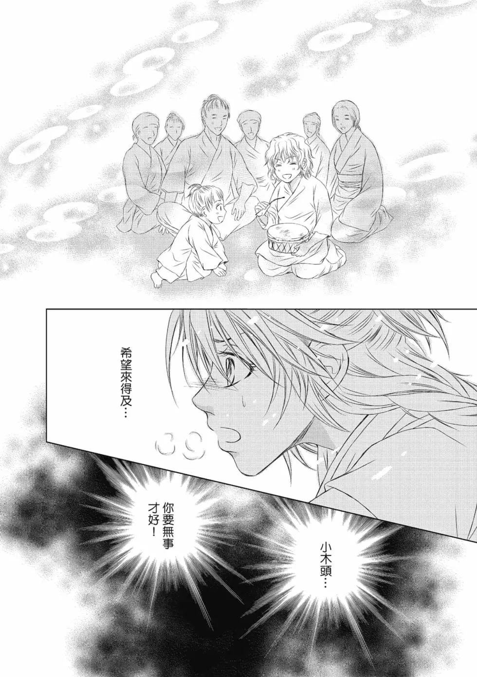 第05卷