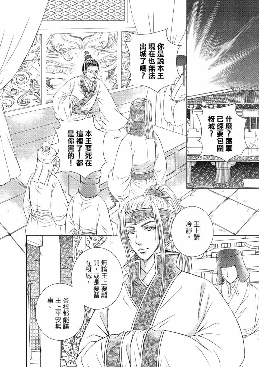 第05卷