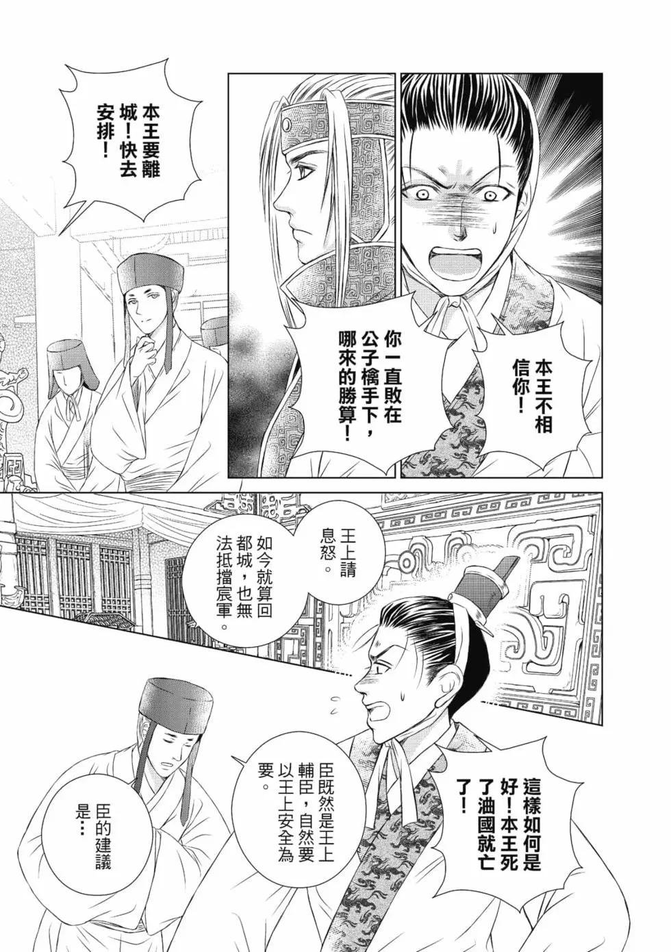 第05卷