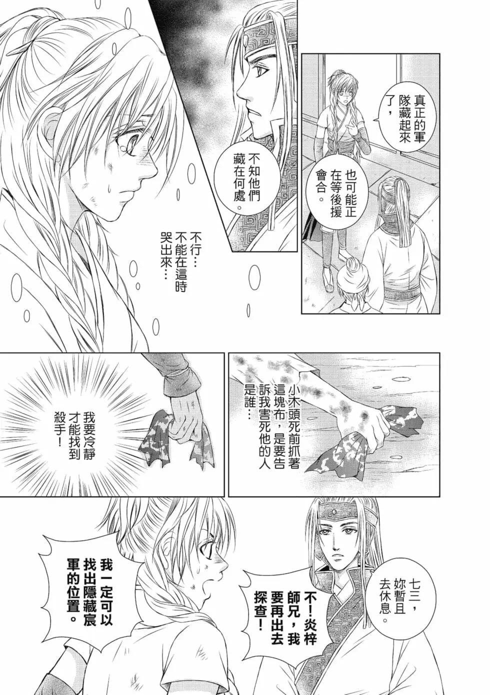 第05卷