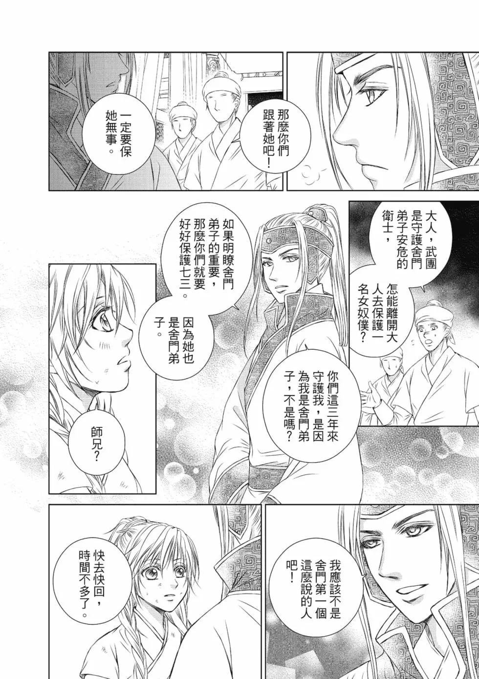 第05卷