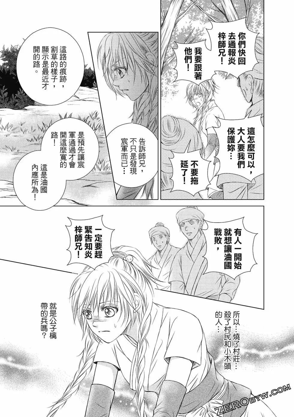 第05卷