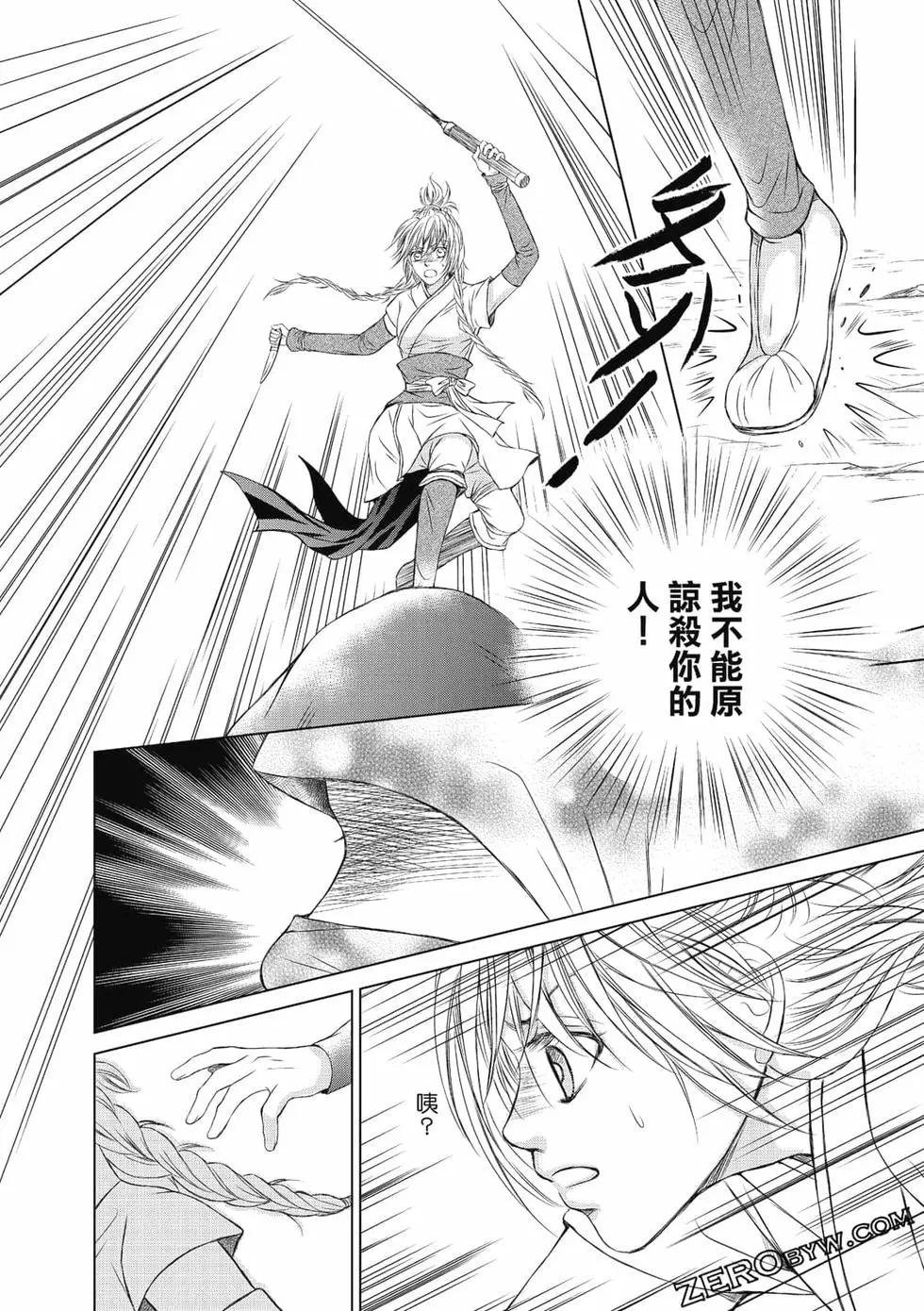 第05卷