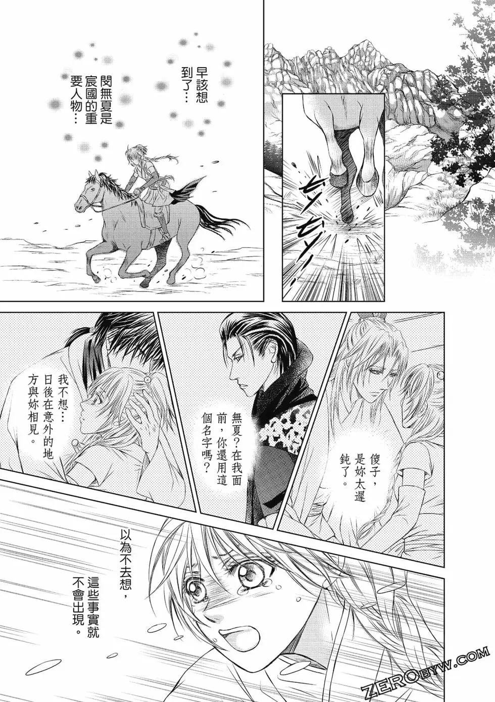 第05卷