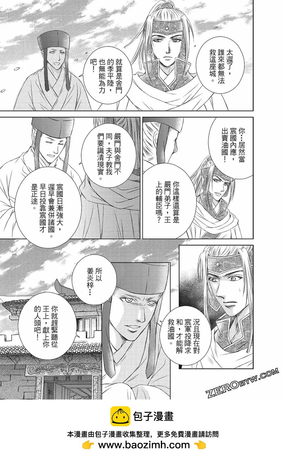 第05卷