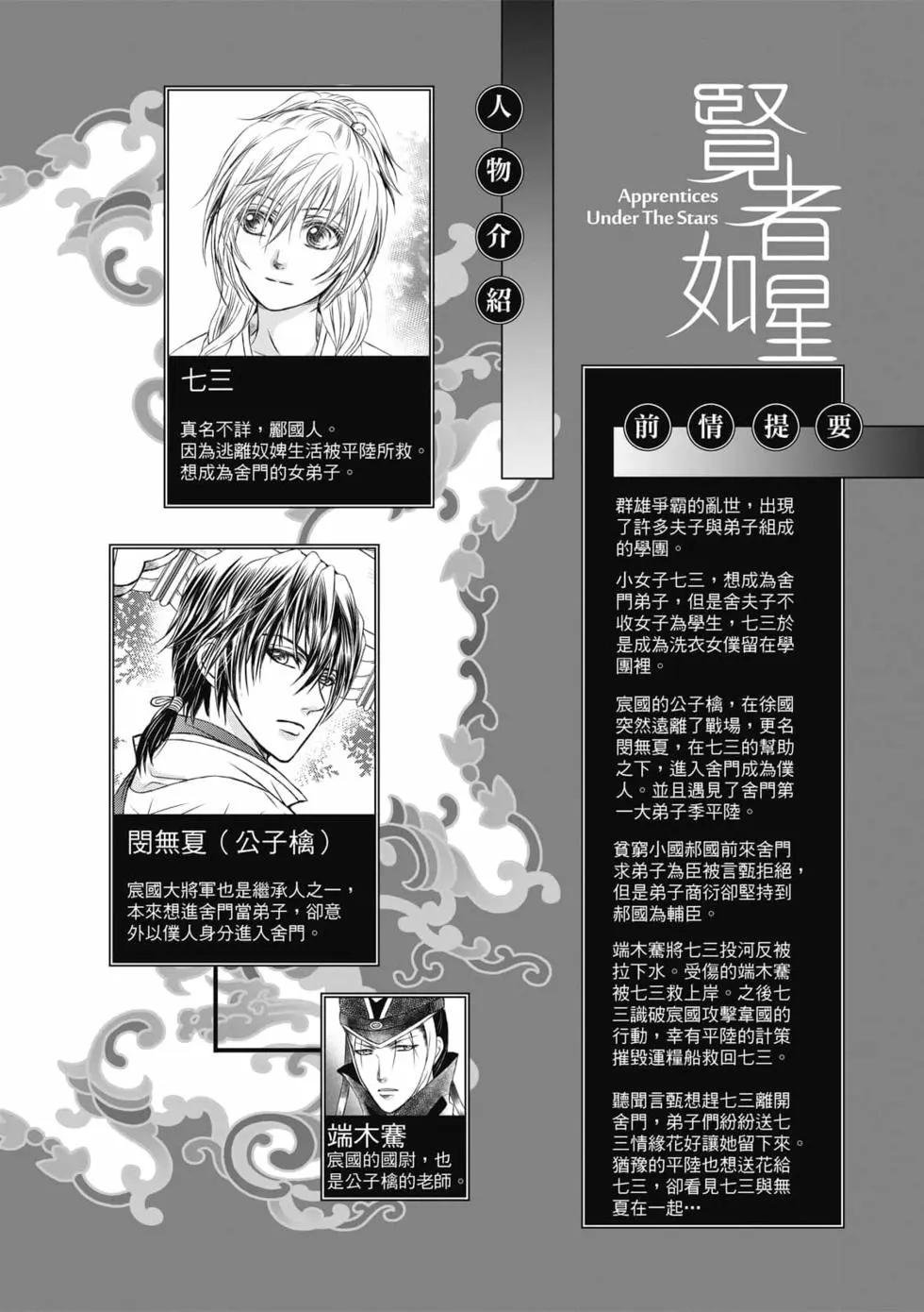 第04卷