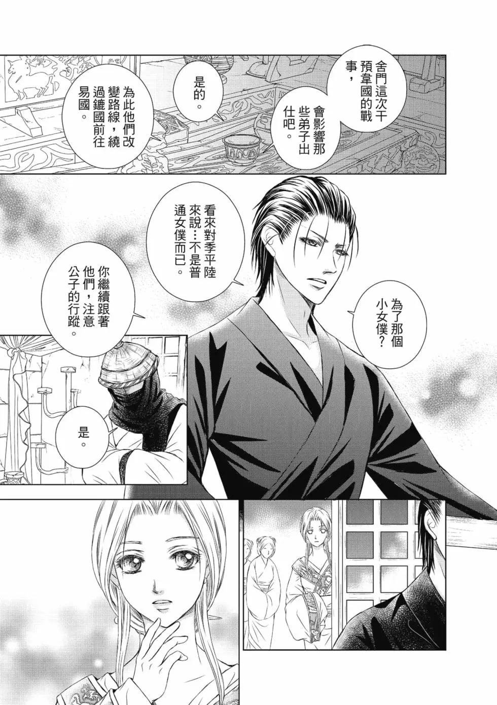 第04卷