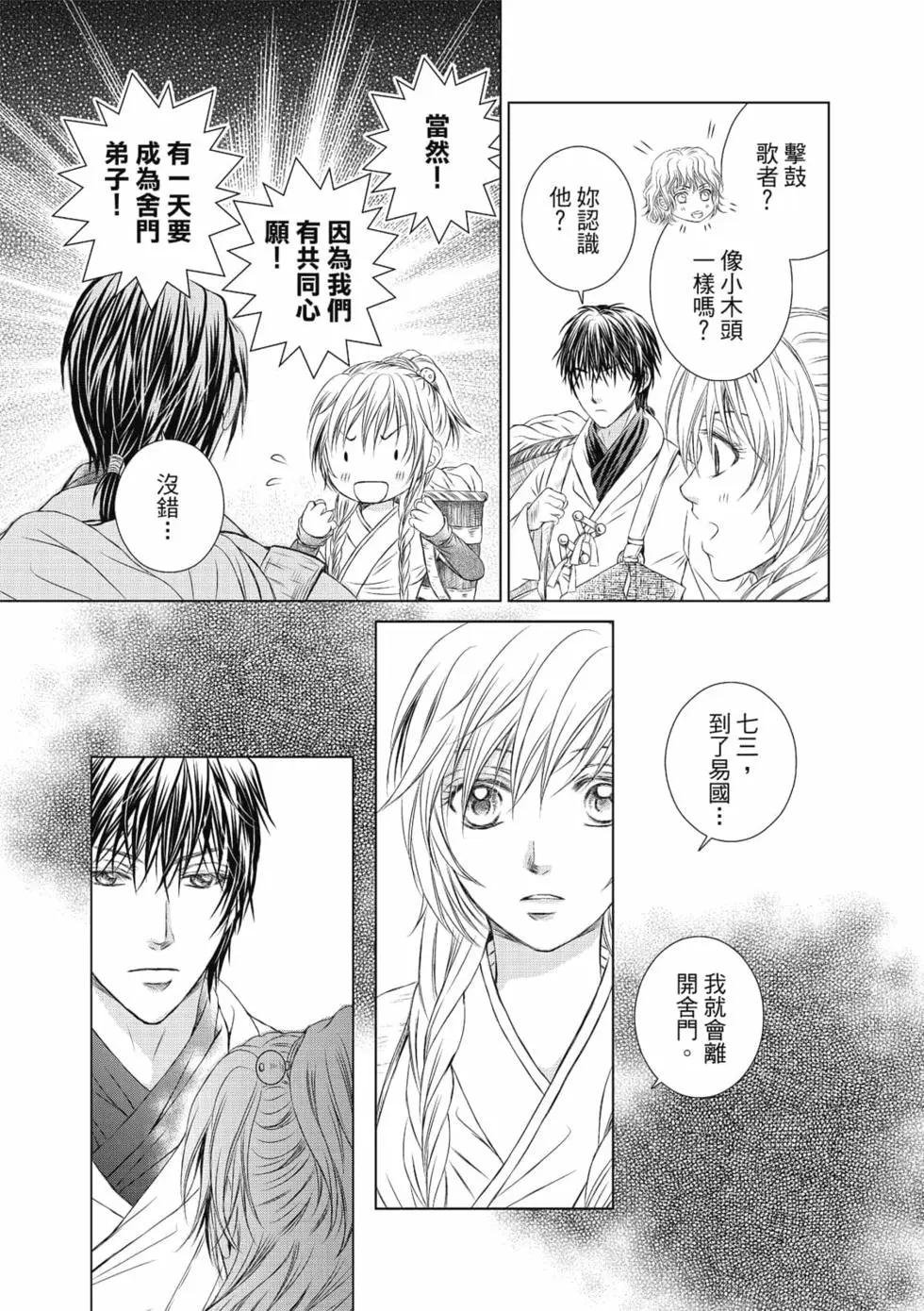 第04卷