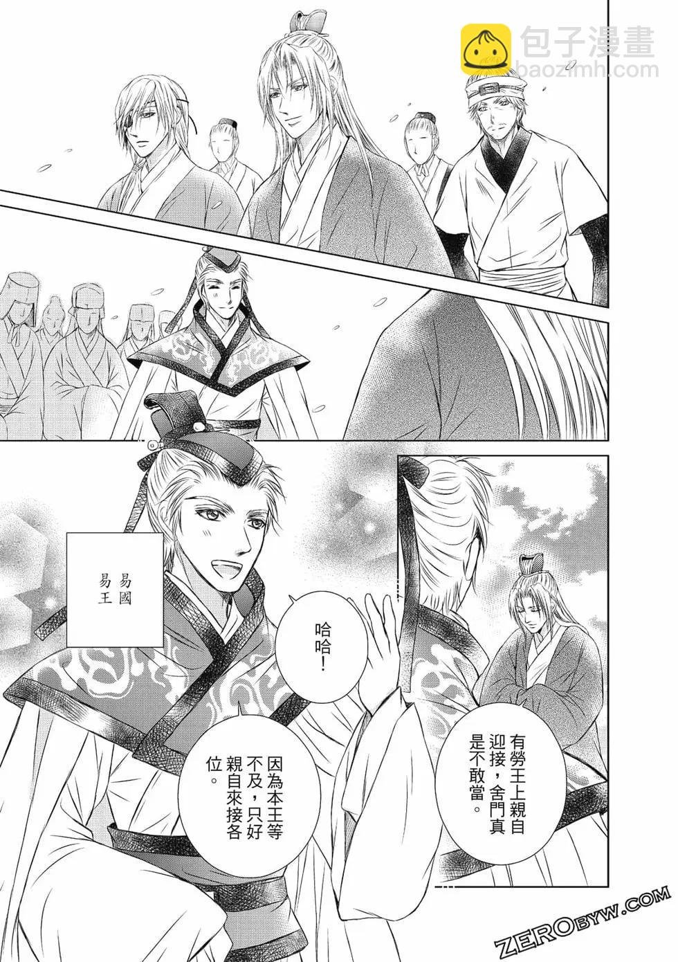 第04卷