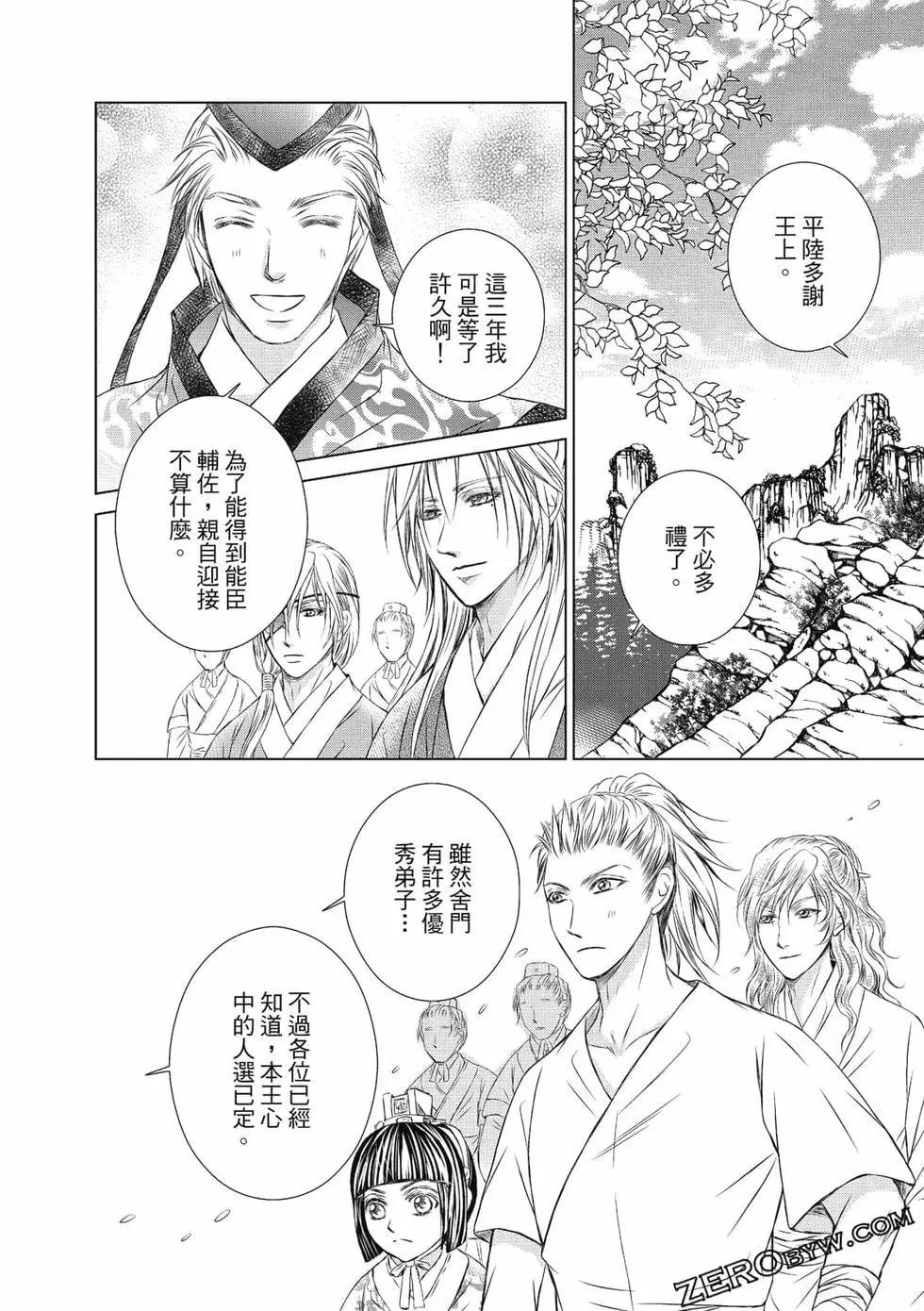 第04卷