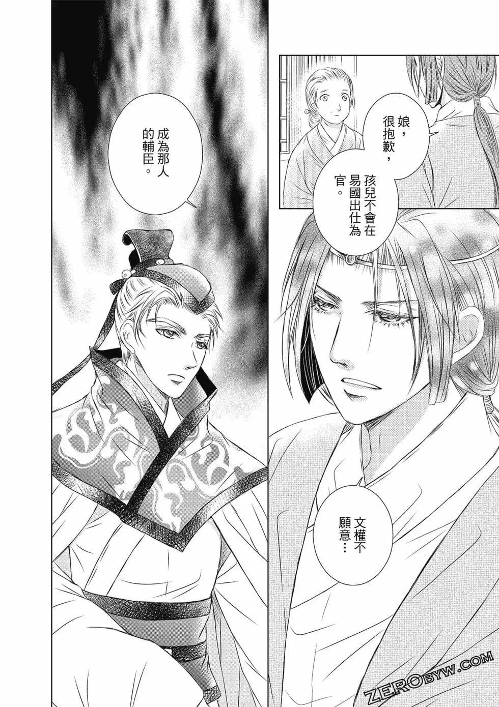 第04卷