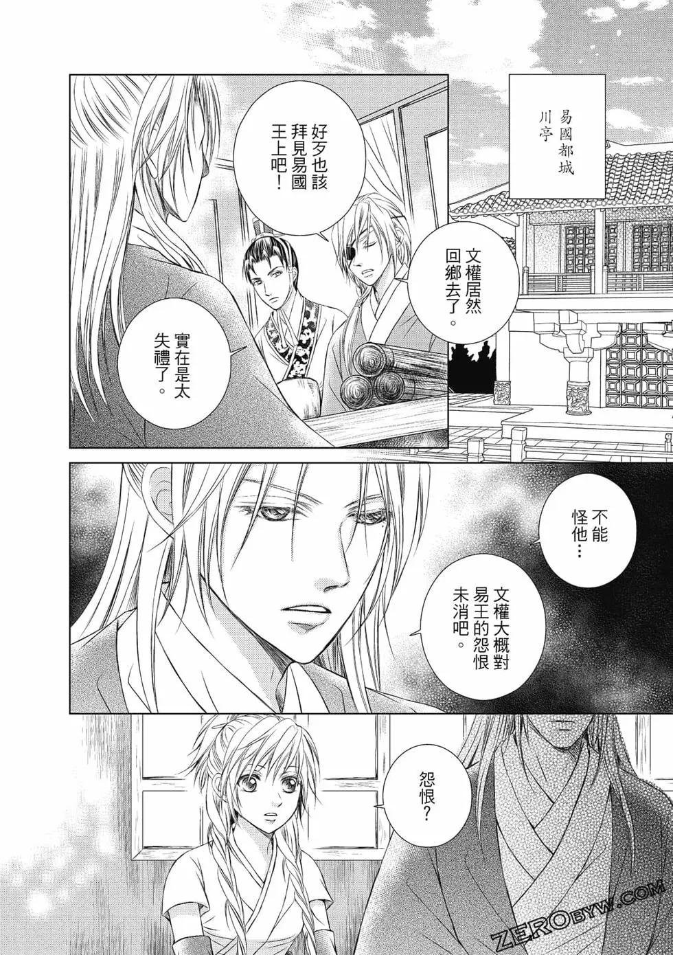 第04卷