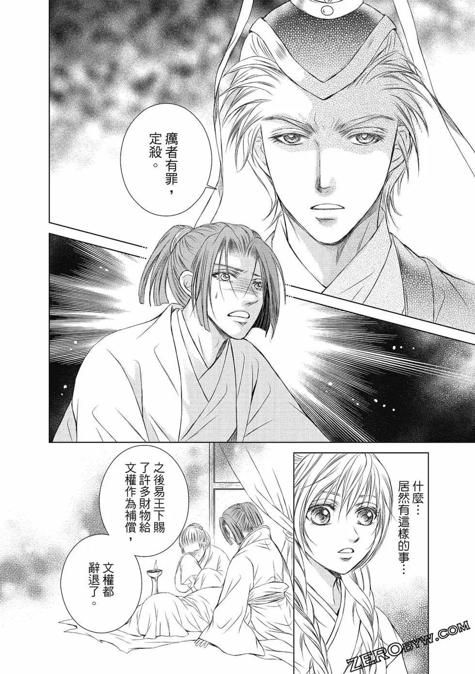 第04卷