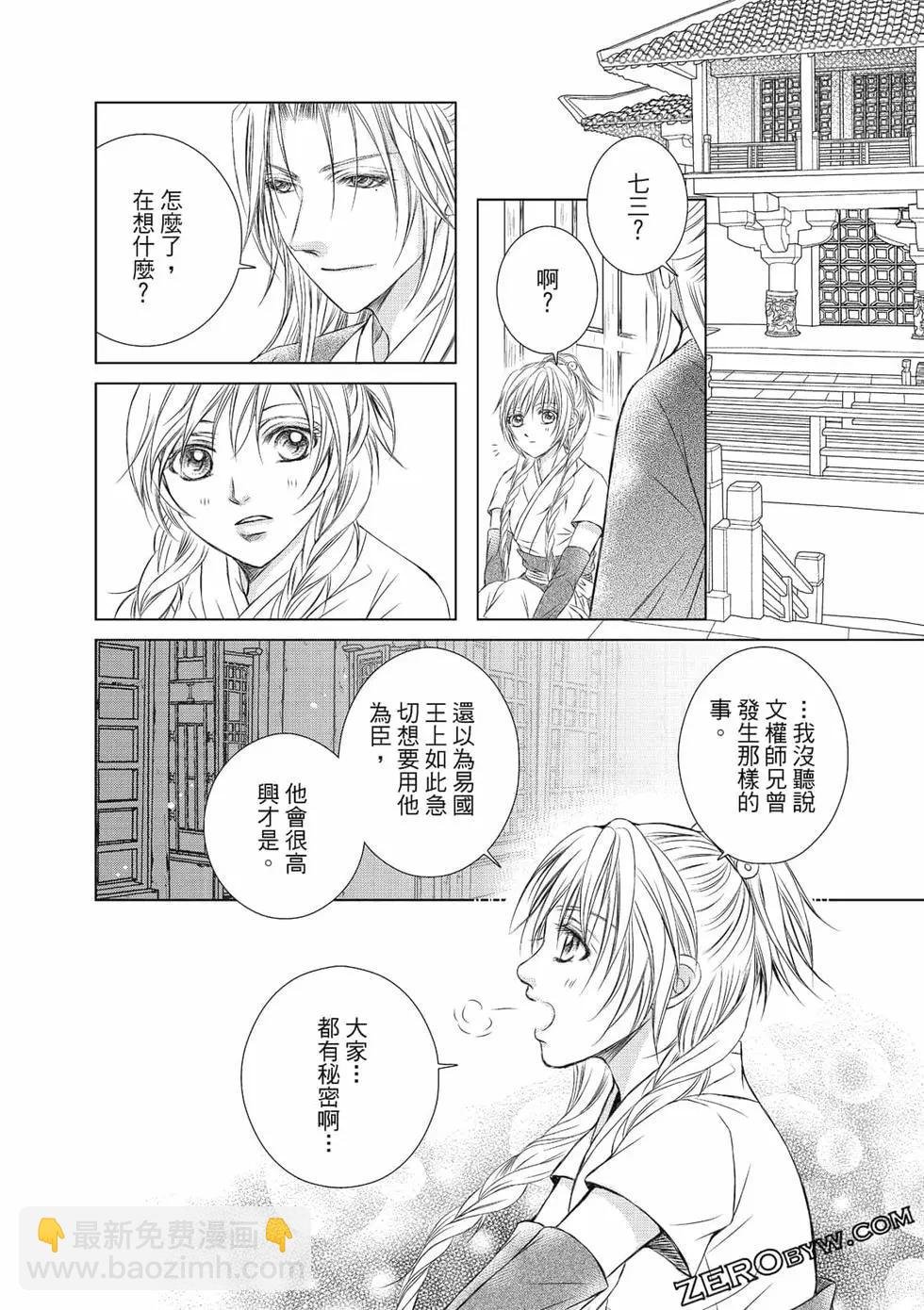 第04卷
