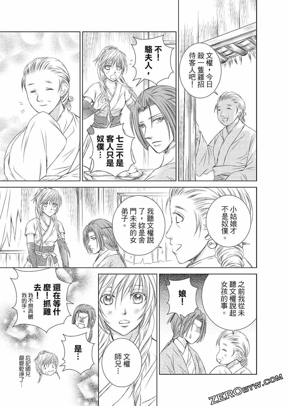 第04卷
