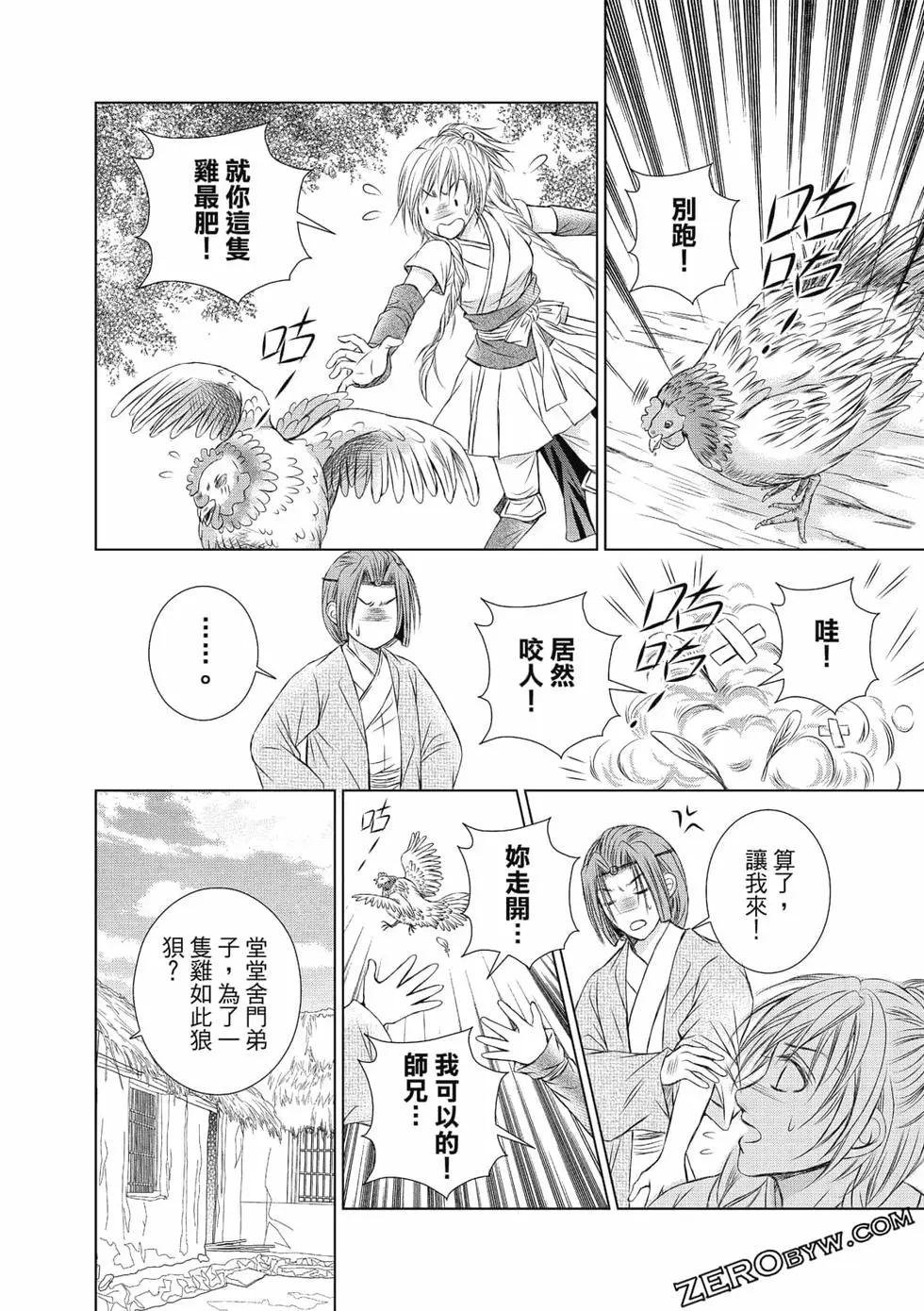 第04卷