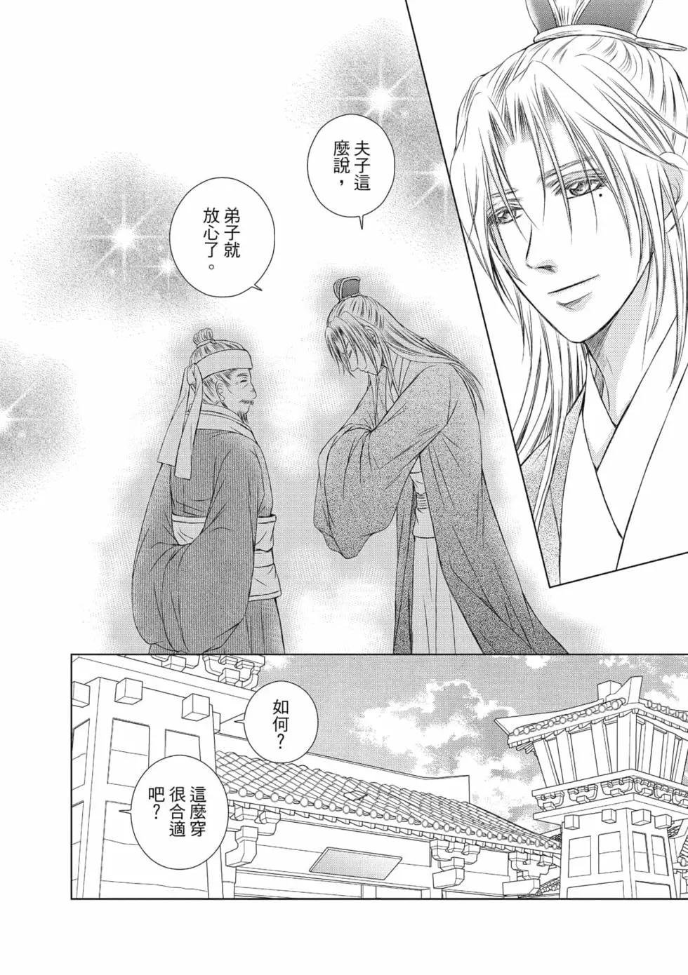 第02卷