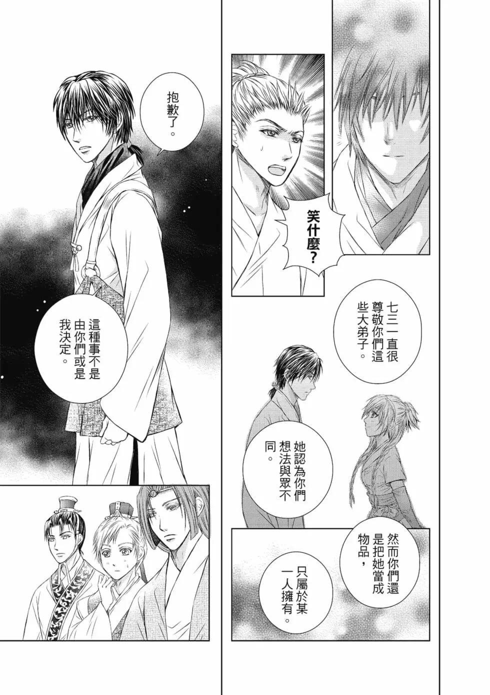 第02卷