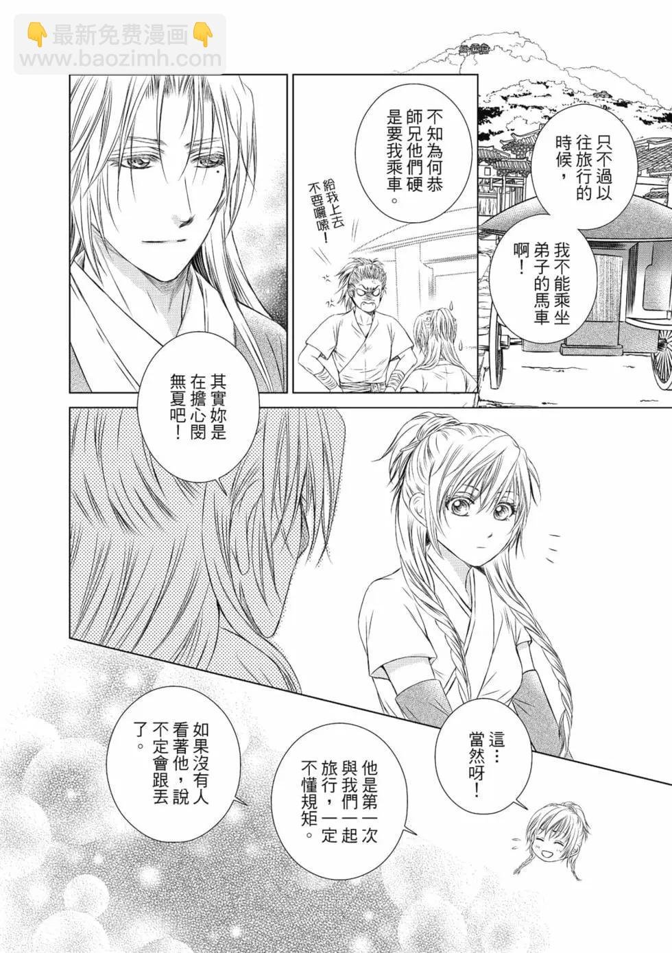 第02卷