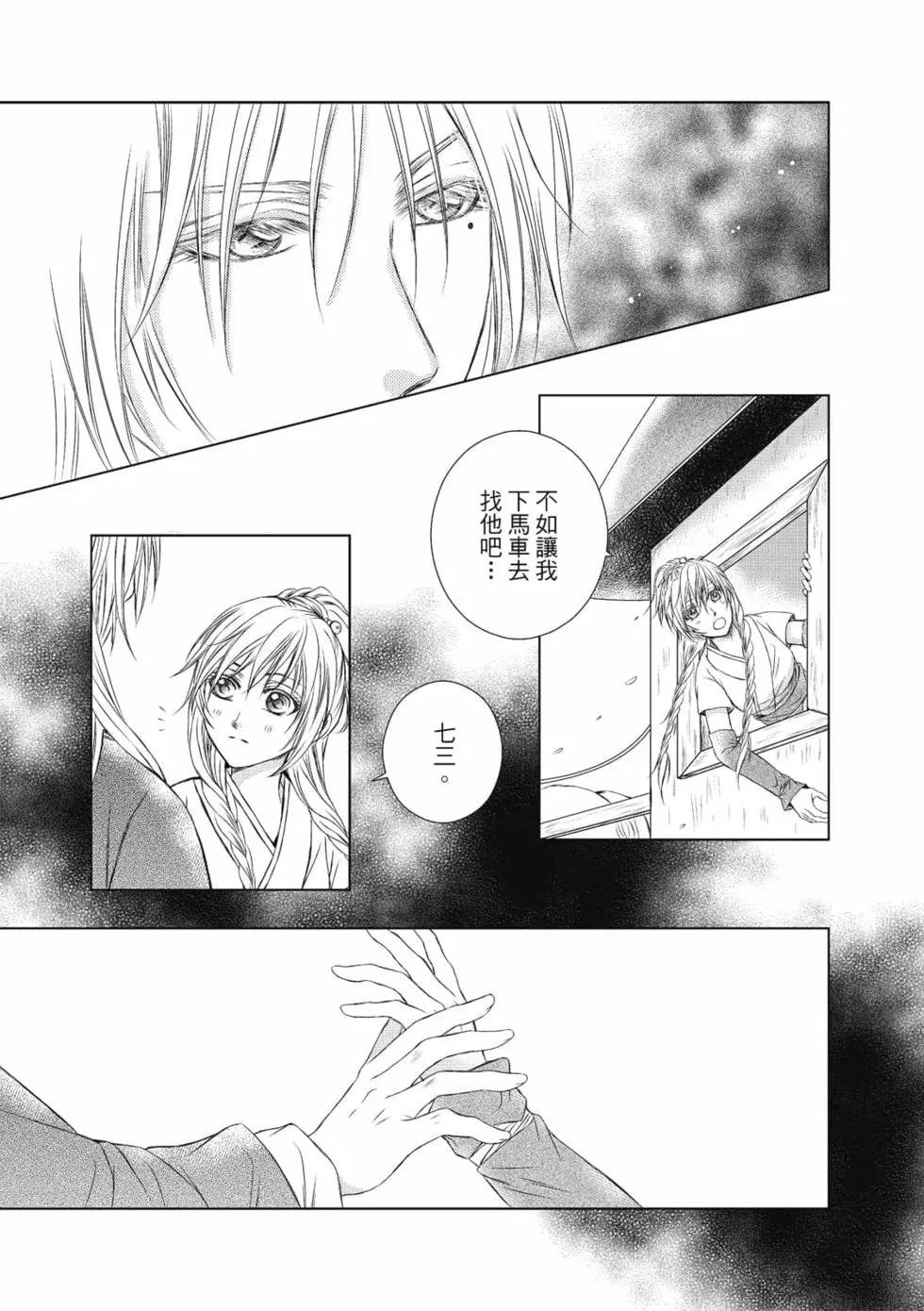 第02卷