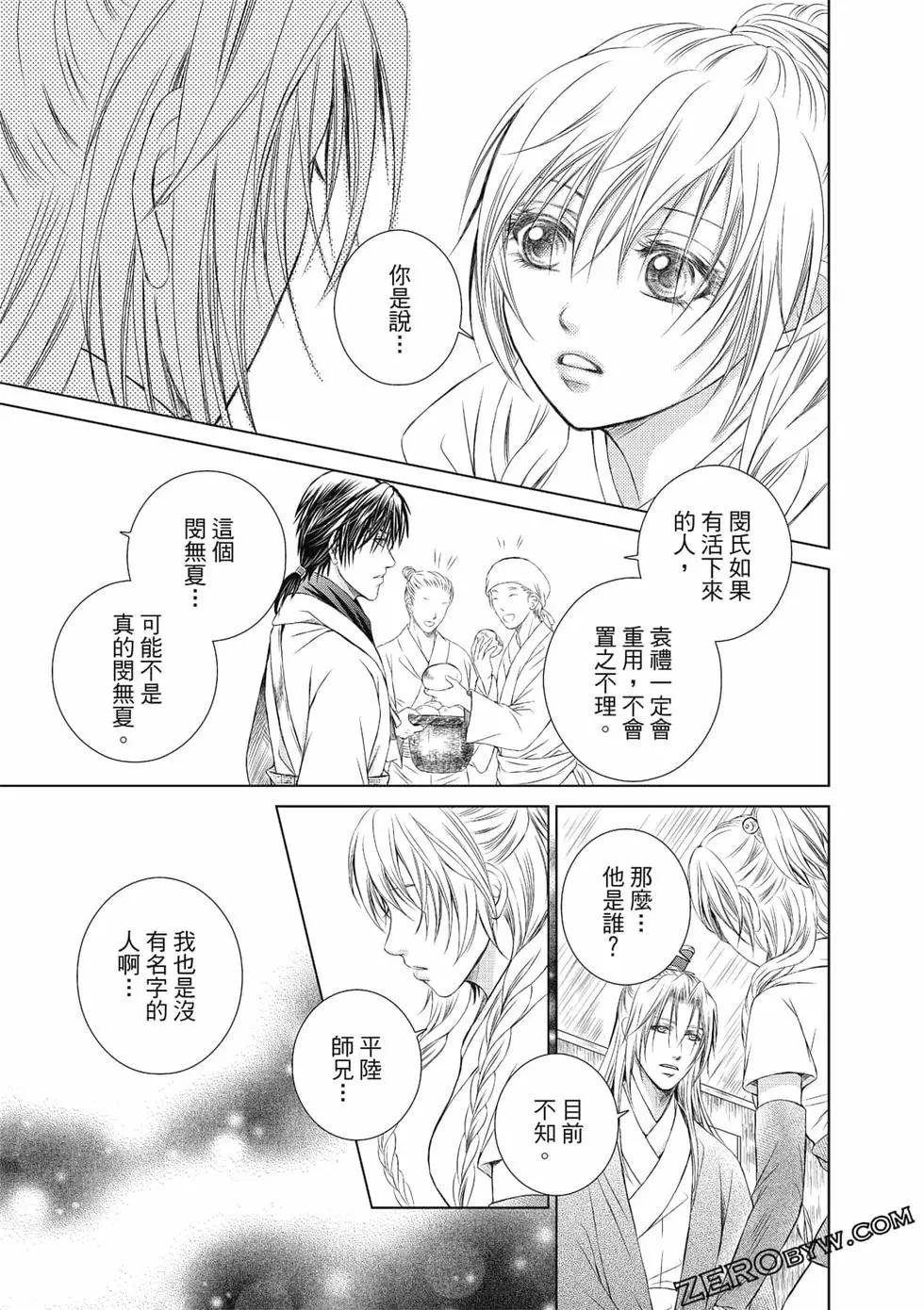 第02卷