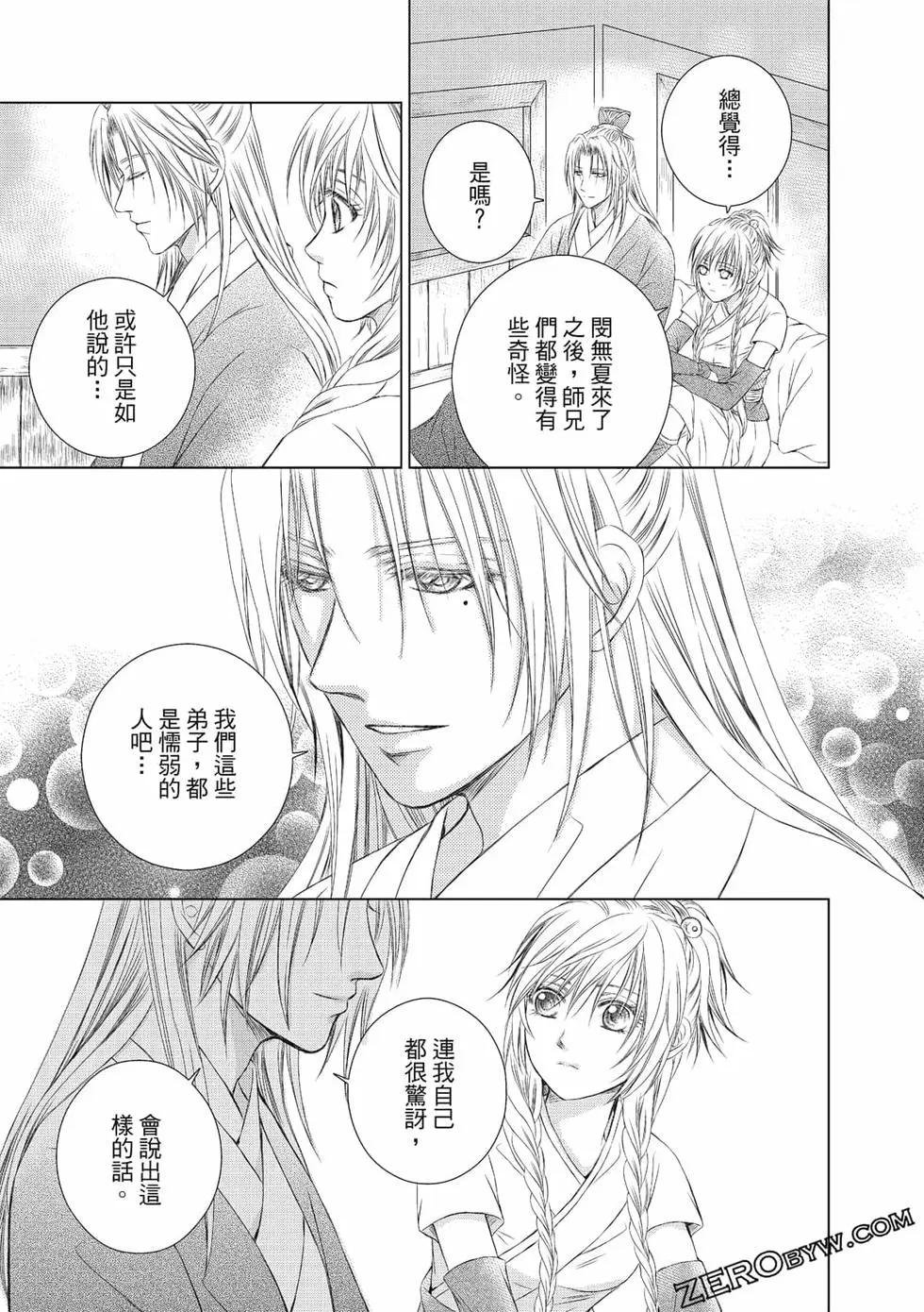 第02卷