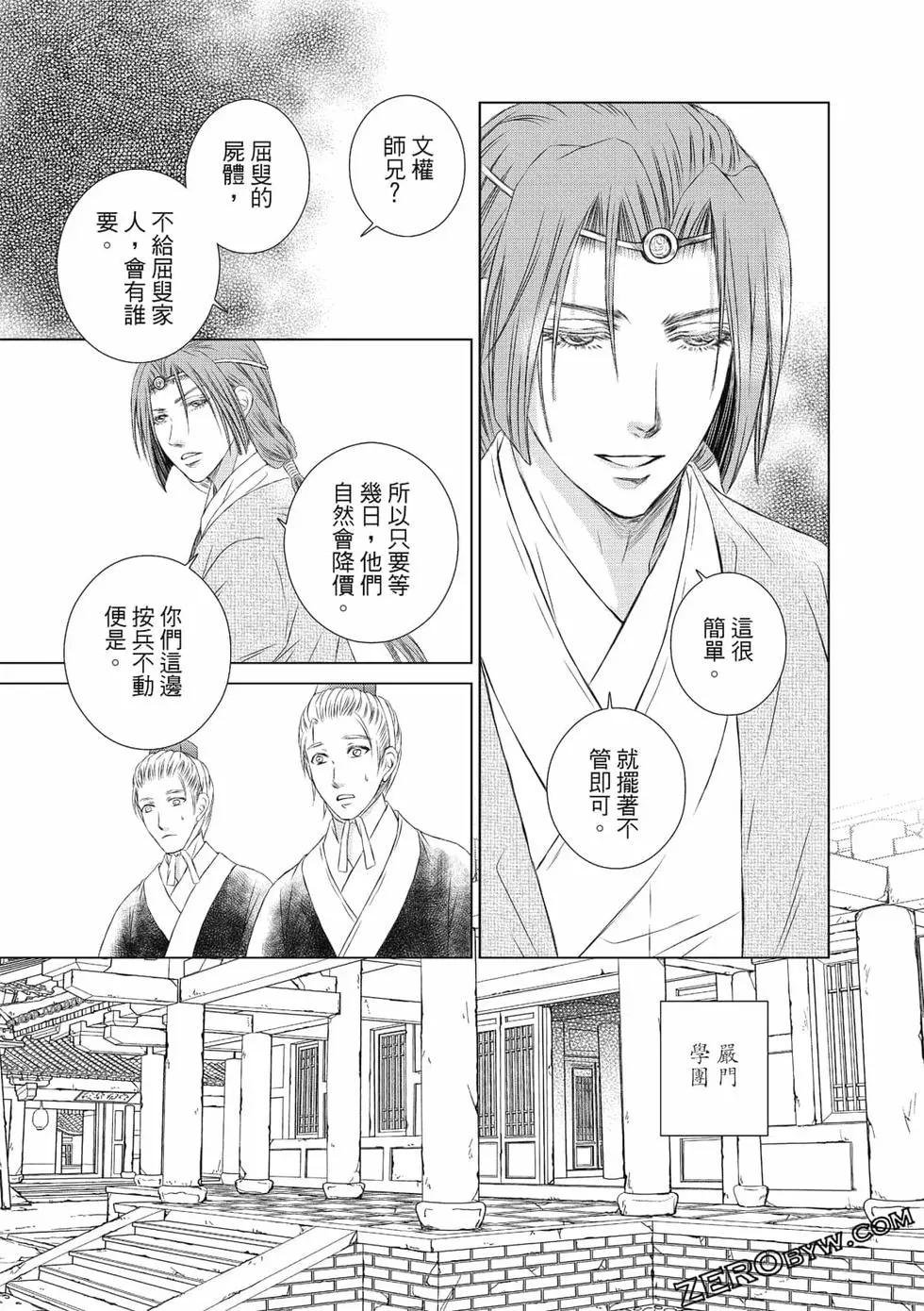 第02卷