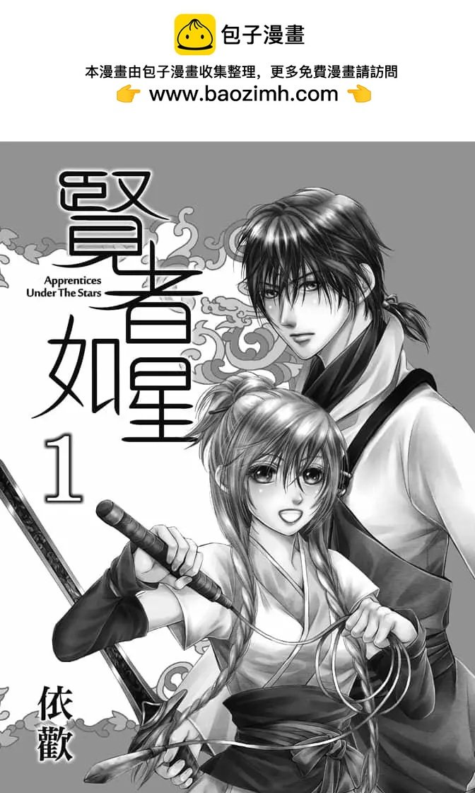 第01卷