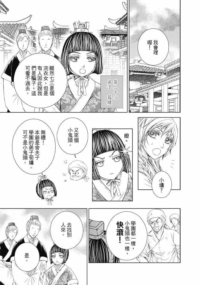 第01卷
