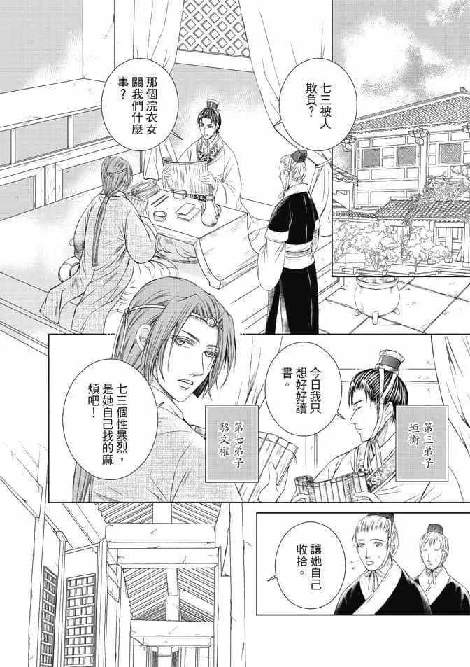 第01卷