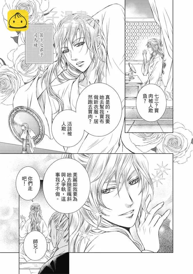 第01卷