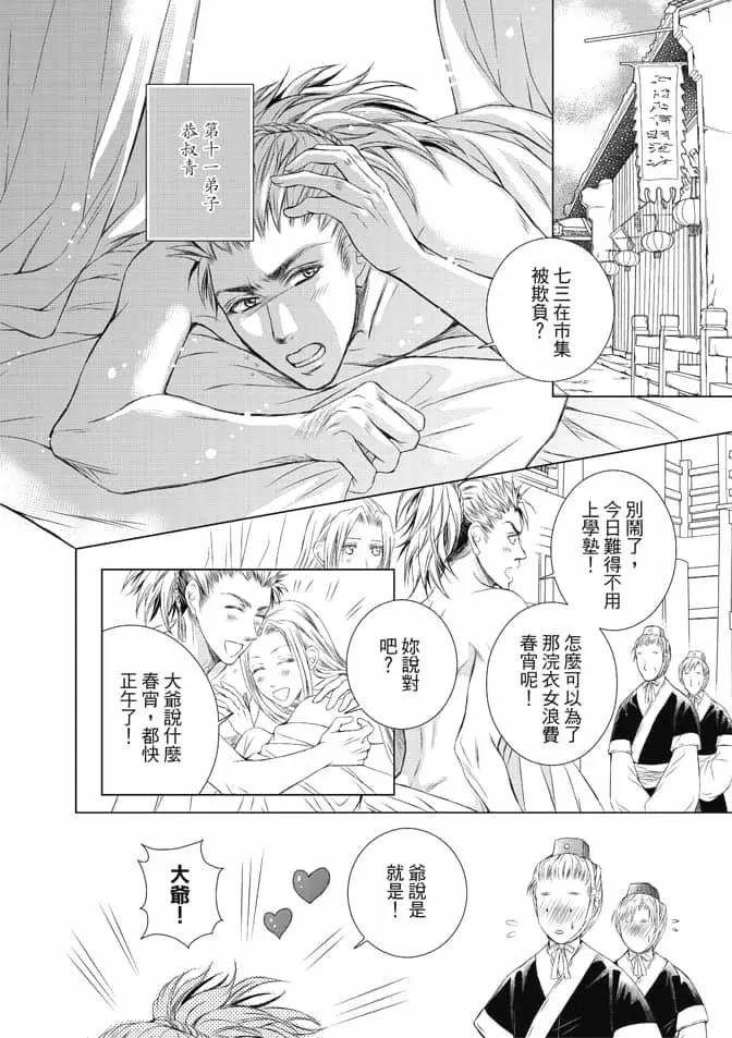 第01卷