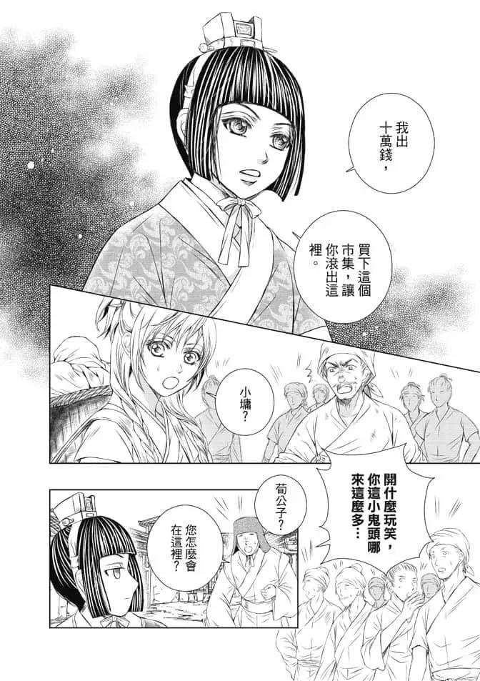第01卷