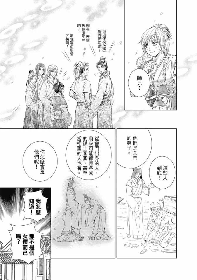 第01卷