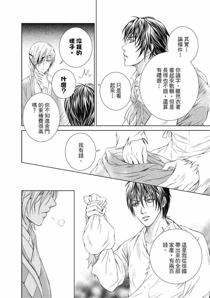 第01卷